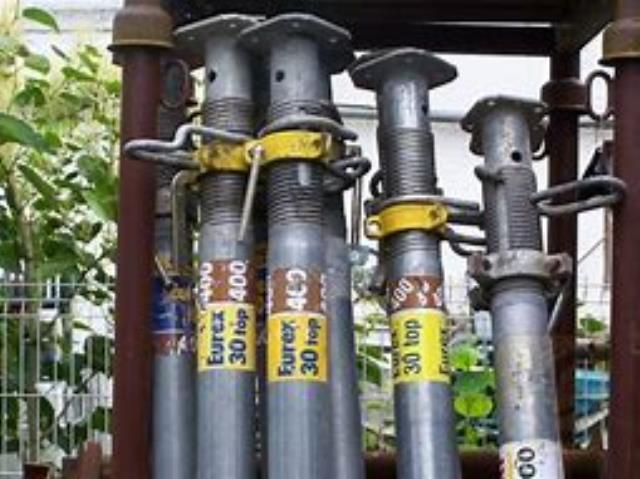 Rental store for DOKA EUREX 400 SHORE PROP in Birmingham AL